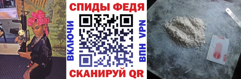 ссылка на мегу сайт  Красный Холм  Amphetamine Розовый 