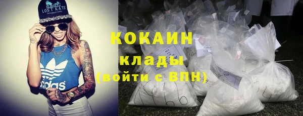 гидра Баксан
