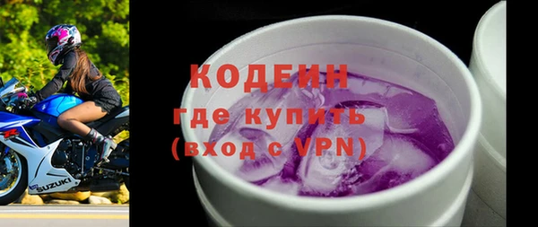 a pvp Белоозёрский