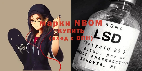 a pvp Белоозёрский