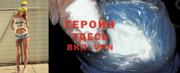 кокаин колумбия Болотное