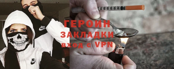 a pvp Белоозёрский