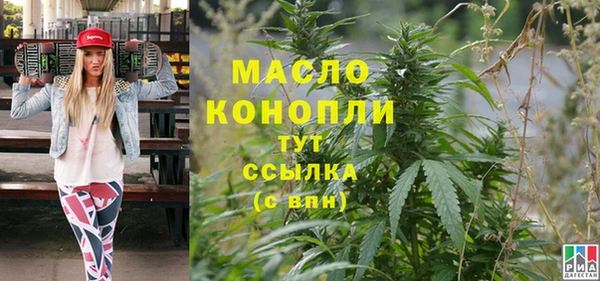 a pvp Белоозёрский