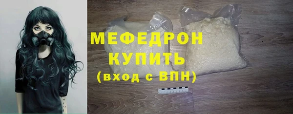 a pvp Белоозёрский