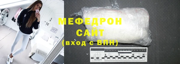 a pvp Белоозёрский