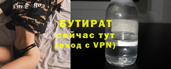 a pvp Белоозёрский