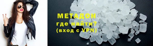 a pvp Белоозёрский