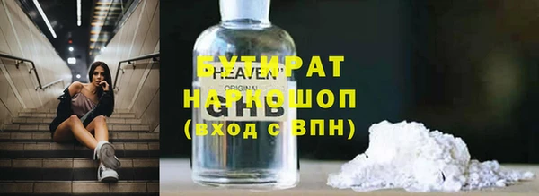 a pvp Белоозёрский