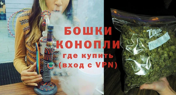эйфоретик Беломорск