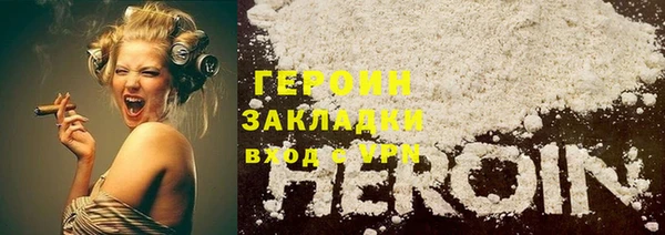 a pvp Белоозёрский