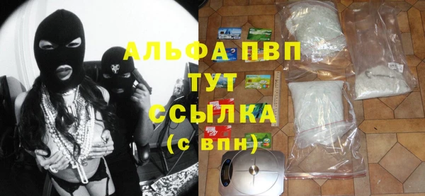 a pvp Белоозёрский