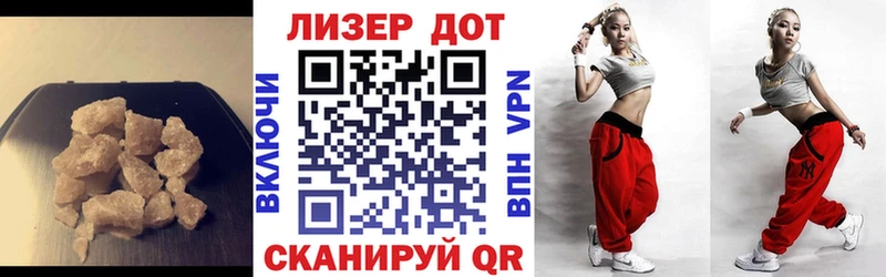 цена   Красный Холм  Лсд 25 экстази кислота 